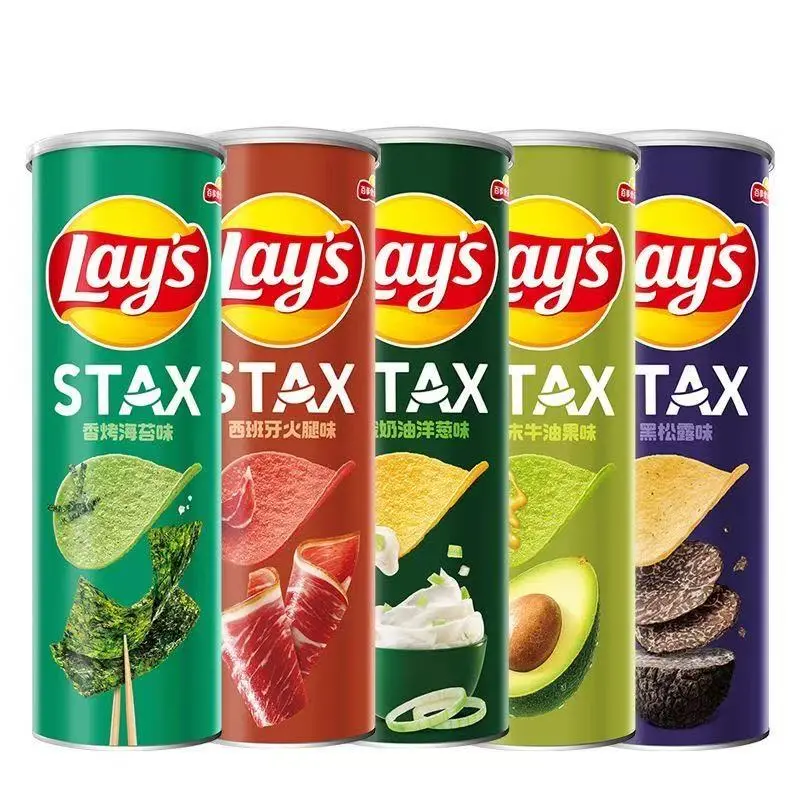 [Q-4970-05] Exotic Lays Stax 104G 4PK (Spanish ham)