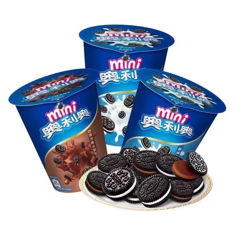 Exotic OREO Oreo Mini  Bites 55G 4PK 