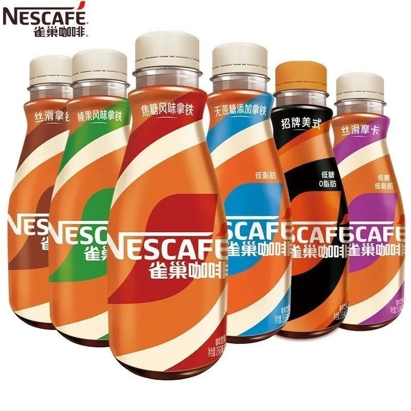Exotic Drink Nescafe 268ml 15PK