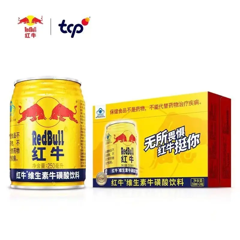 Exotic Drink Redbull Energy 250ml 24PK