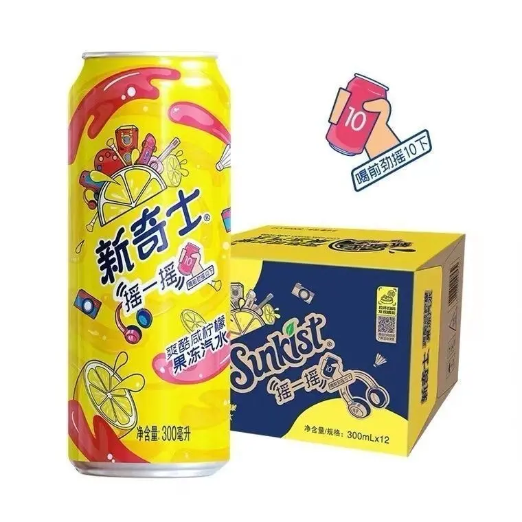 [Q-5003-01] Exotic Drink Sunkist Can 300ml 12PK (Salted Lemon)