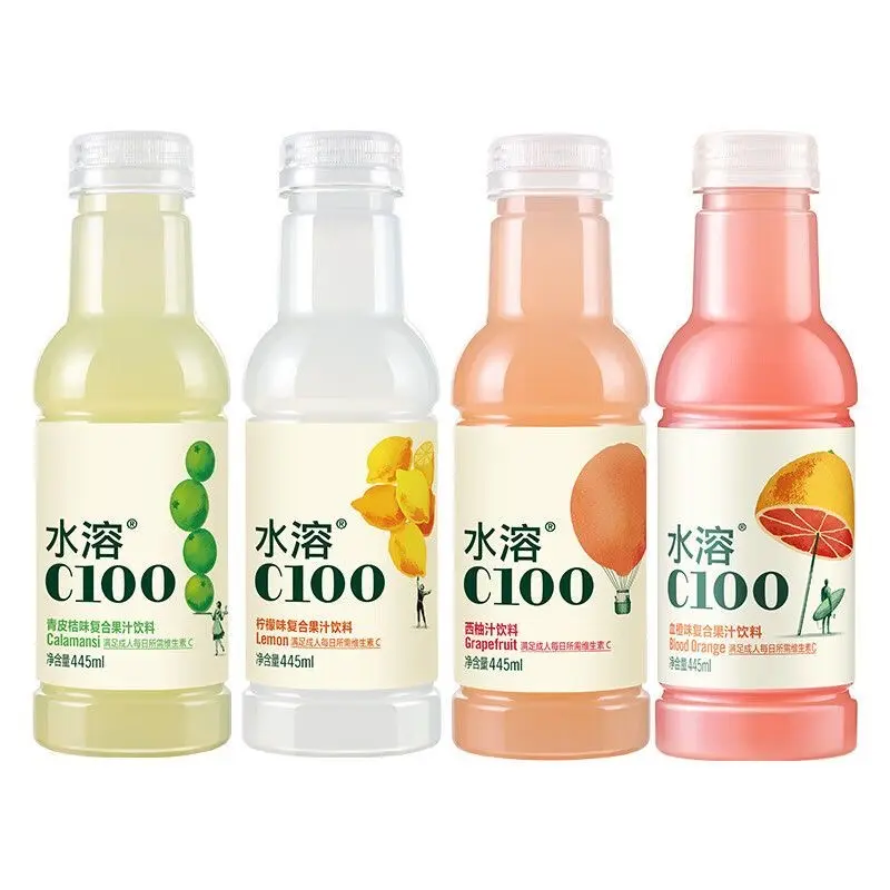 [Q-5005-02] Exotic Drink C100 455ml 15PK (Blood Orange)