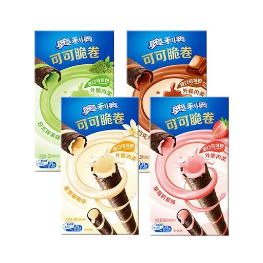 Exotic Snakes OREO Chocolate Wafer Tubes 50G 4PK
