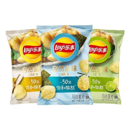 Exotic Chips Lays 70G 4PK