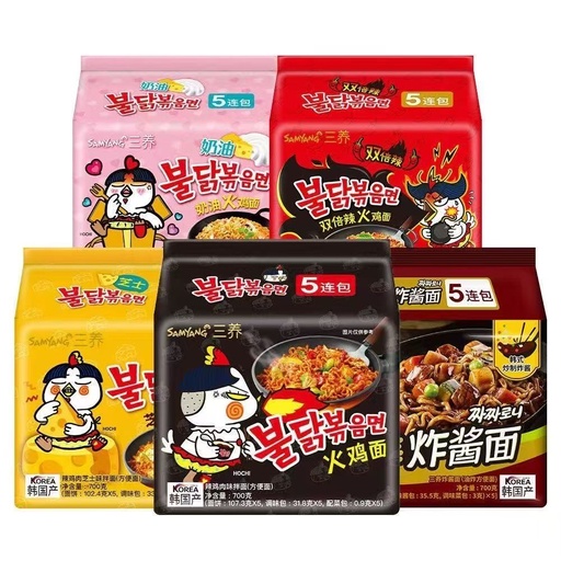 Exotic Samyang Hot Chicken Ramen 122G-140G 5PK