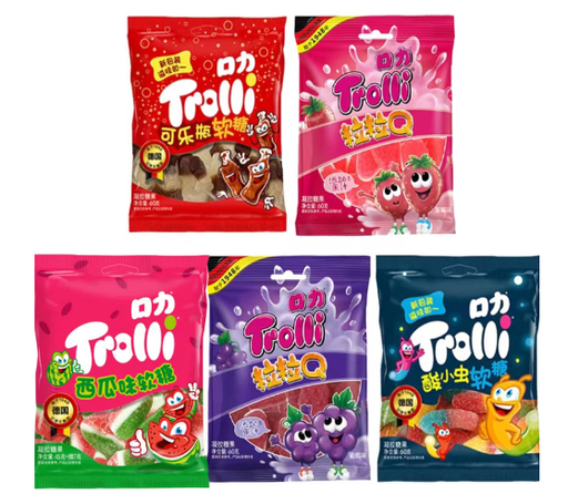 Exotic Trolli Gelatin Candy 10PK