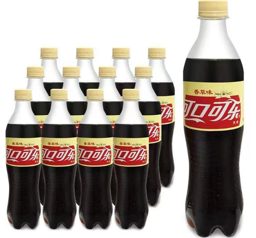 Exotic Drink Coca Cola 500ml 12PK
